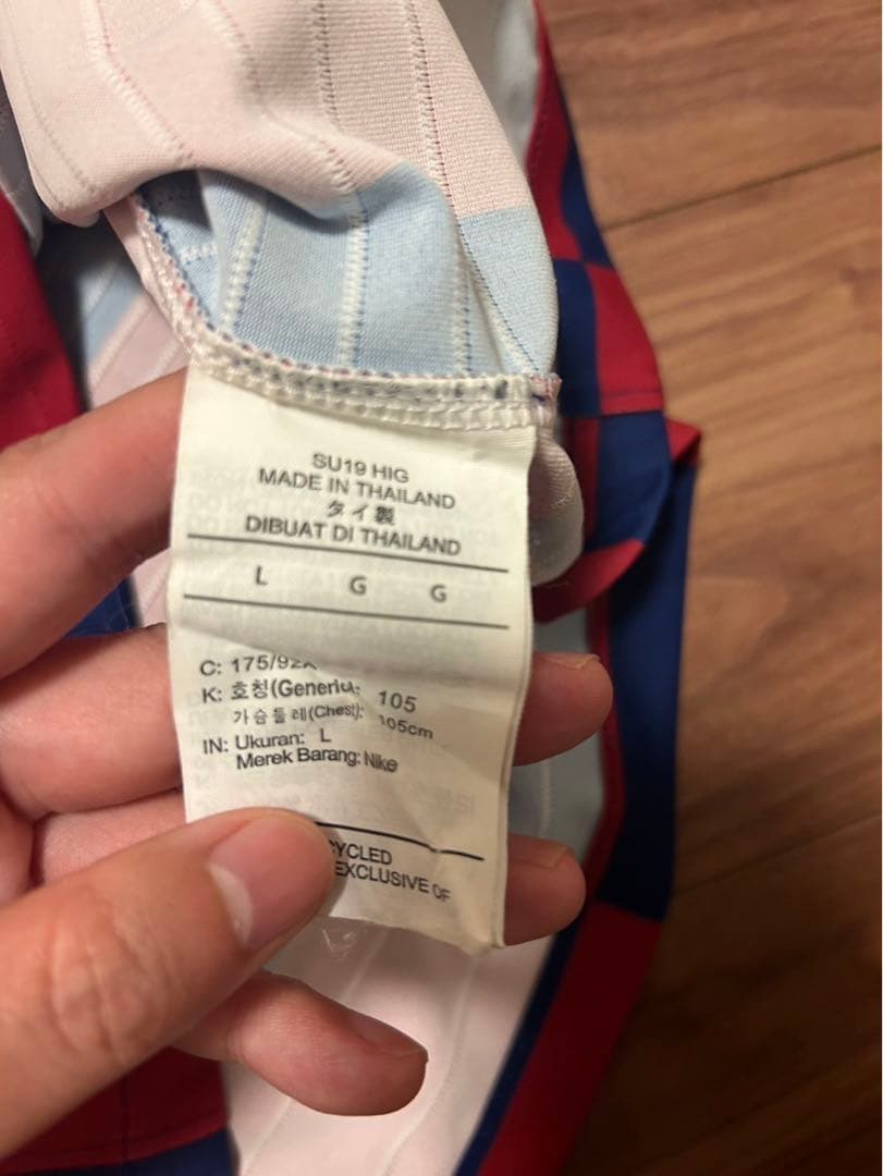 フレンキーデヨング バルセロナ ユニフォーム Ｌサイズ