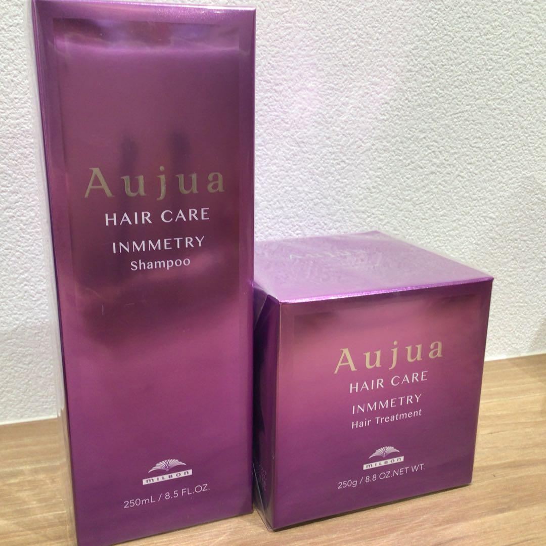 Aujua インメトリィ　シャンプー、トリートメントセット
