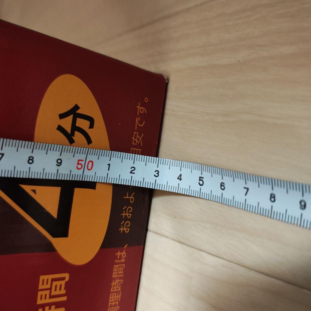 ポップコーンメーカー　ポップコーンマシン　PM-3600 ビッグサイズ