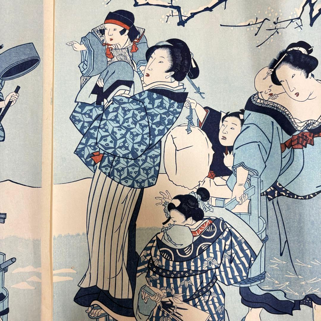 木版画 浮世絵 歌川国貞「雪のあした 」美人画 3枚続 錦絵