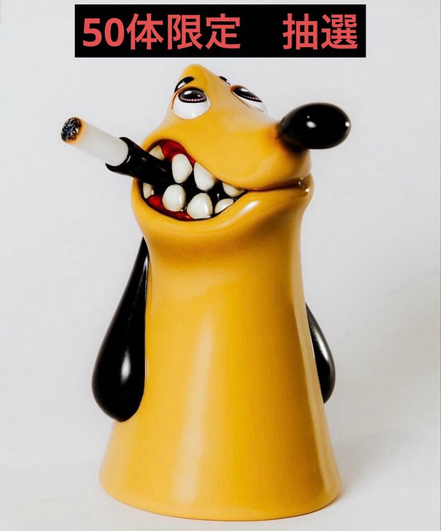 ザ ホーリー ドッグ　現代アート　ソフビ　sofubi 抽選　アートトイ