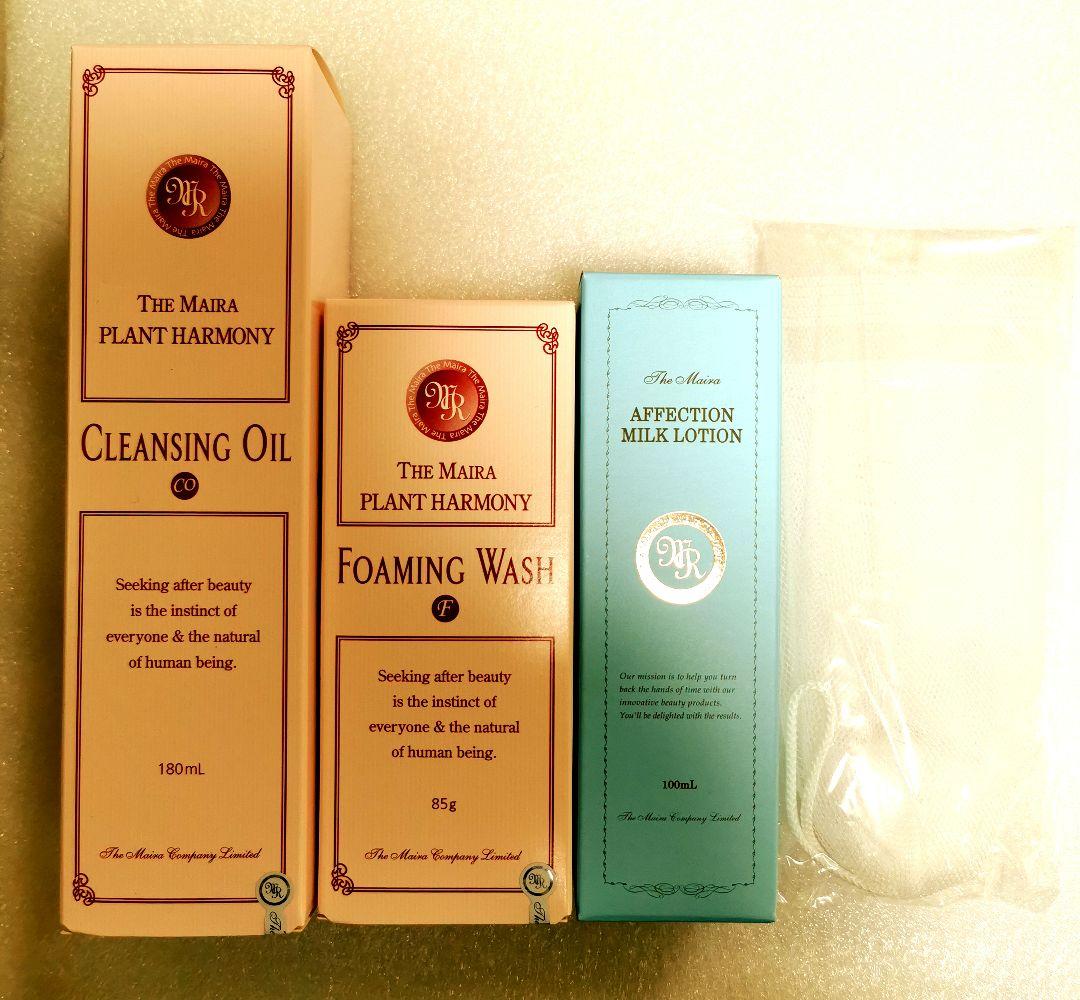 お値引きします！マイラ 洗顔２点【泡立ネット付】&ミルク