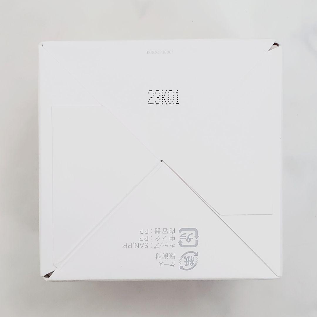 M*i様 未使用 インナーシグナル リジュブネイト 化粧水 乳液 保湿クリーム