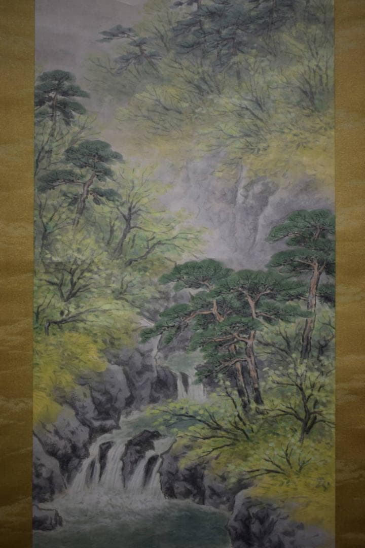 真作/山下巌/渓澗飛泉/山水図/絹表装/桐共箱二重箱付/布袋屋掛軸HH-967