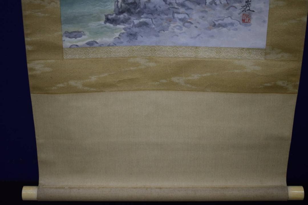 真作/山下巌/渓澗飛泉/山水図/絹表装/桐共箱二重箱付/布袋屋掛軸HH-967