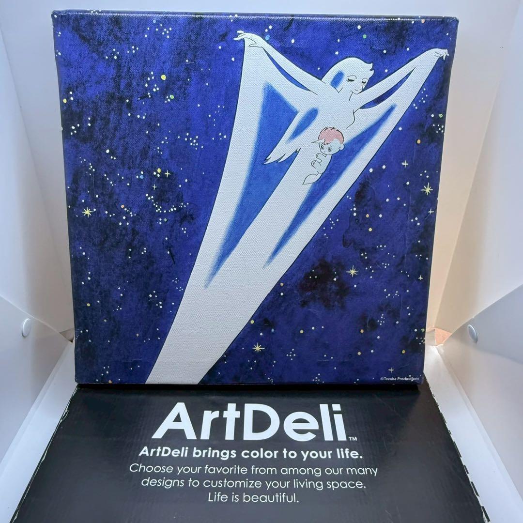 完売品 ユニコ アートデリ キャンバスアート 手塚治虫 unico/