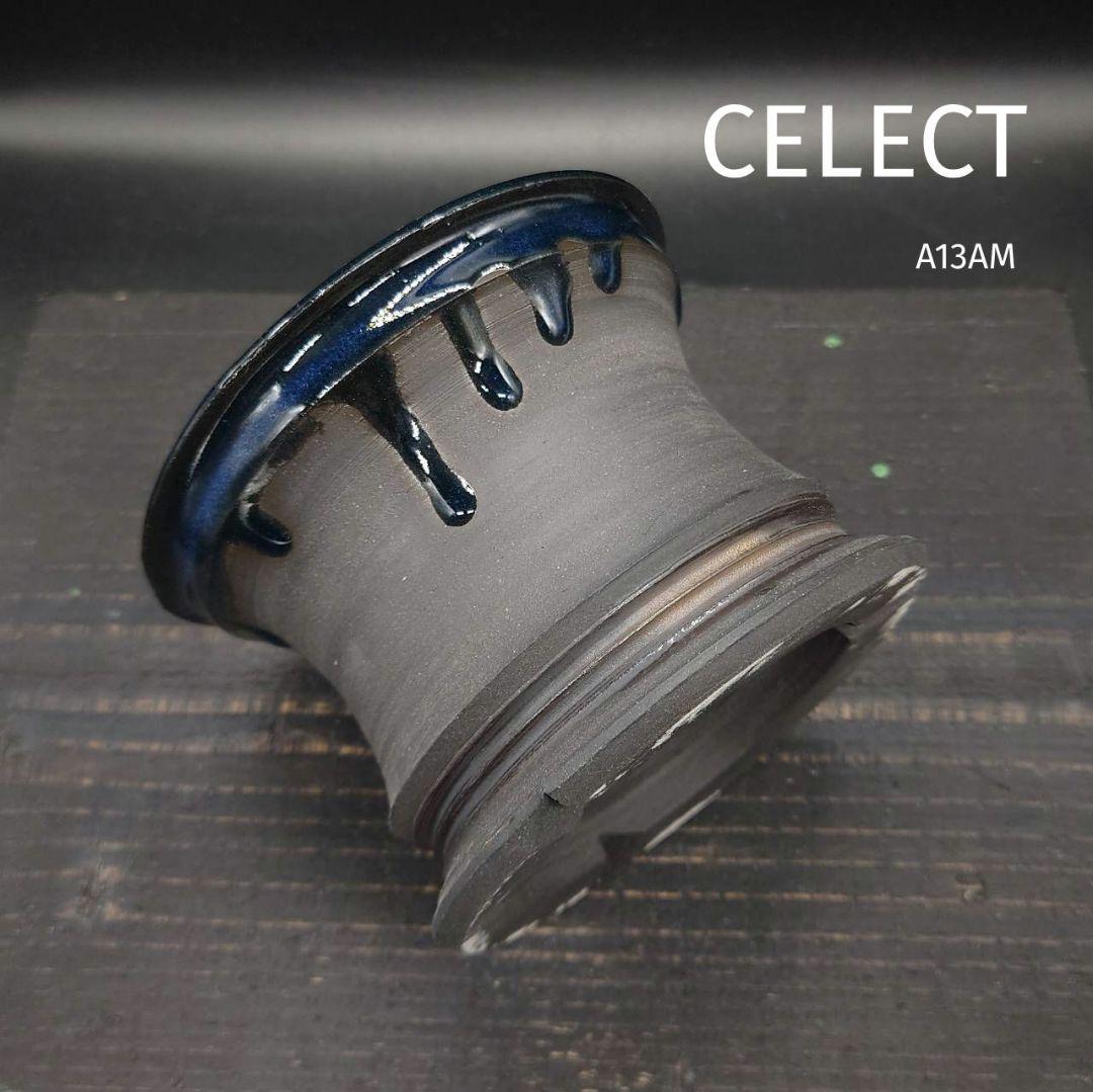 MARO様 リクエスト 3点 まとめ商品