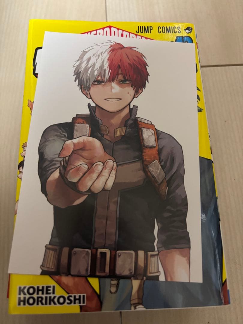 僕のヒーローアカデミア 全巻セット　ヒロアカ