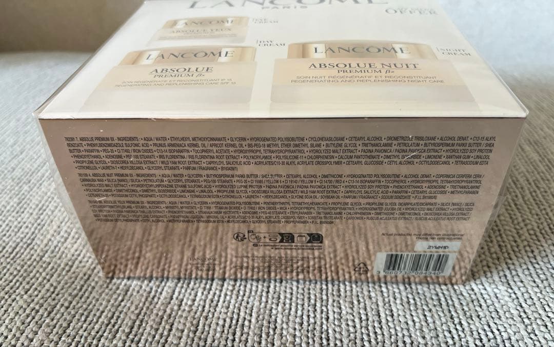 【新品未使用未開封】ランコム　アプソリュ　デイ　＆ナイトクリーム　アイクリーム