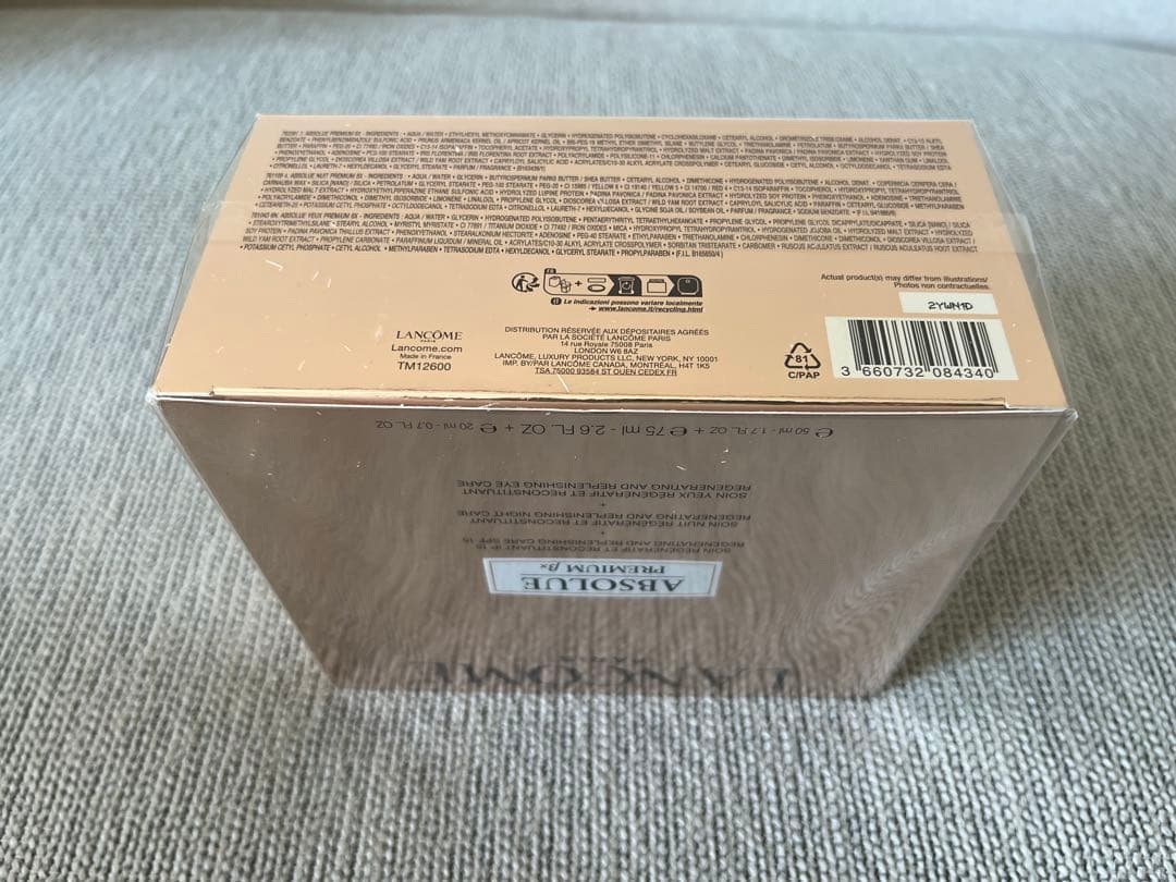 【新品未使用未開封】ランコム　アプソリュ　デイ　＆ナイトクリーム　アイクリーム