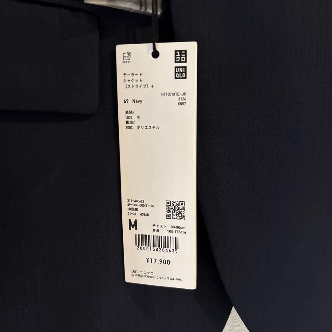 （未使用品）ユニクロ　＋J ネイビー　ウールジャケット