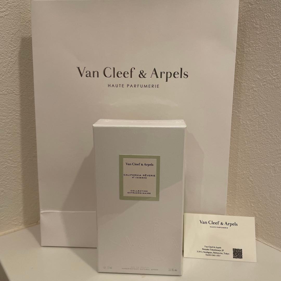 Van Cleef & Arpels カリフォルニア レヴェリー (EDP)