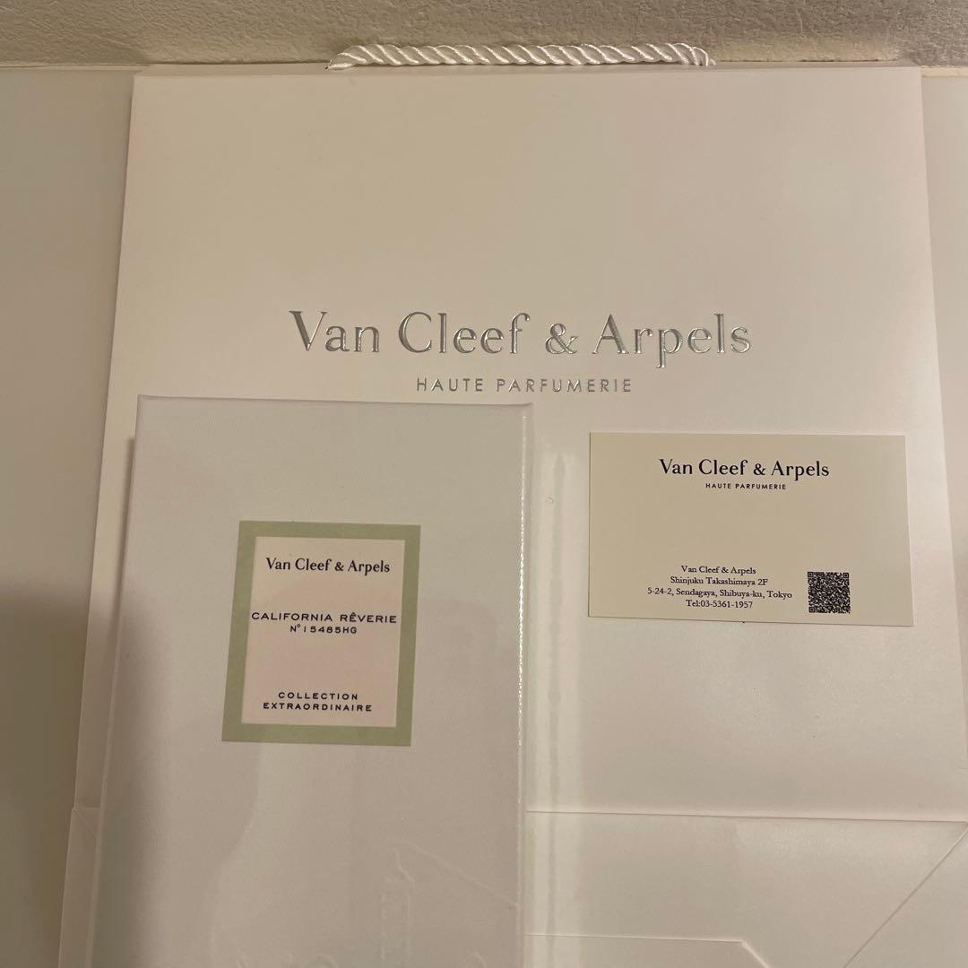 Van Cleef & Arpels カリフォルニア レヴェリー (EDP)