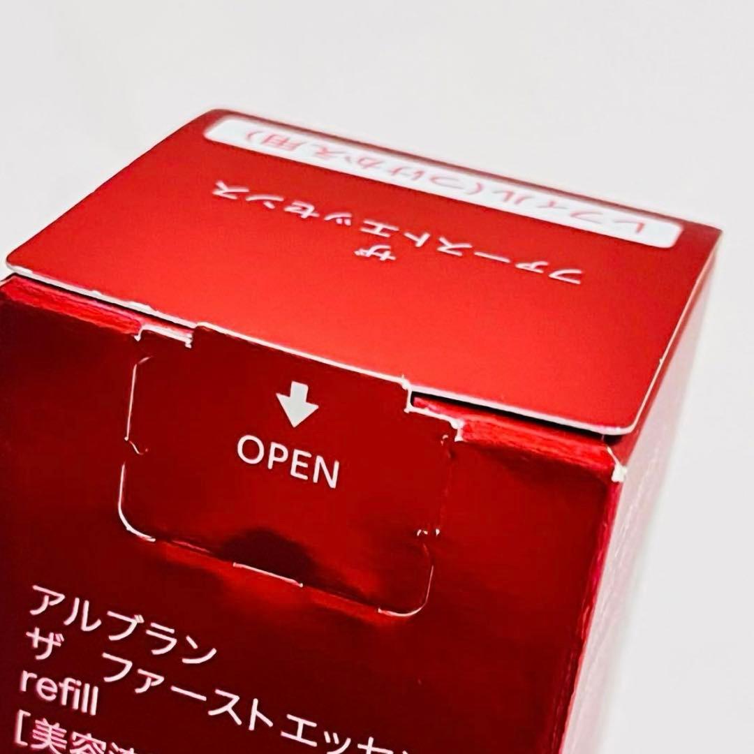 アルブラン　ザ　ファーストエッセンス　レフィル　美容液　90g