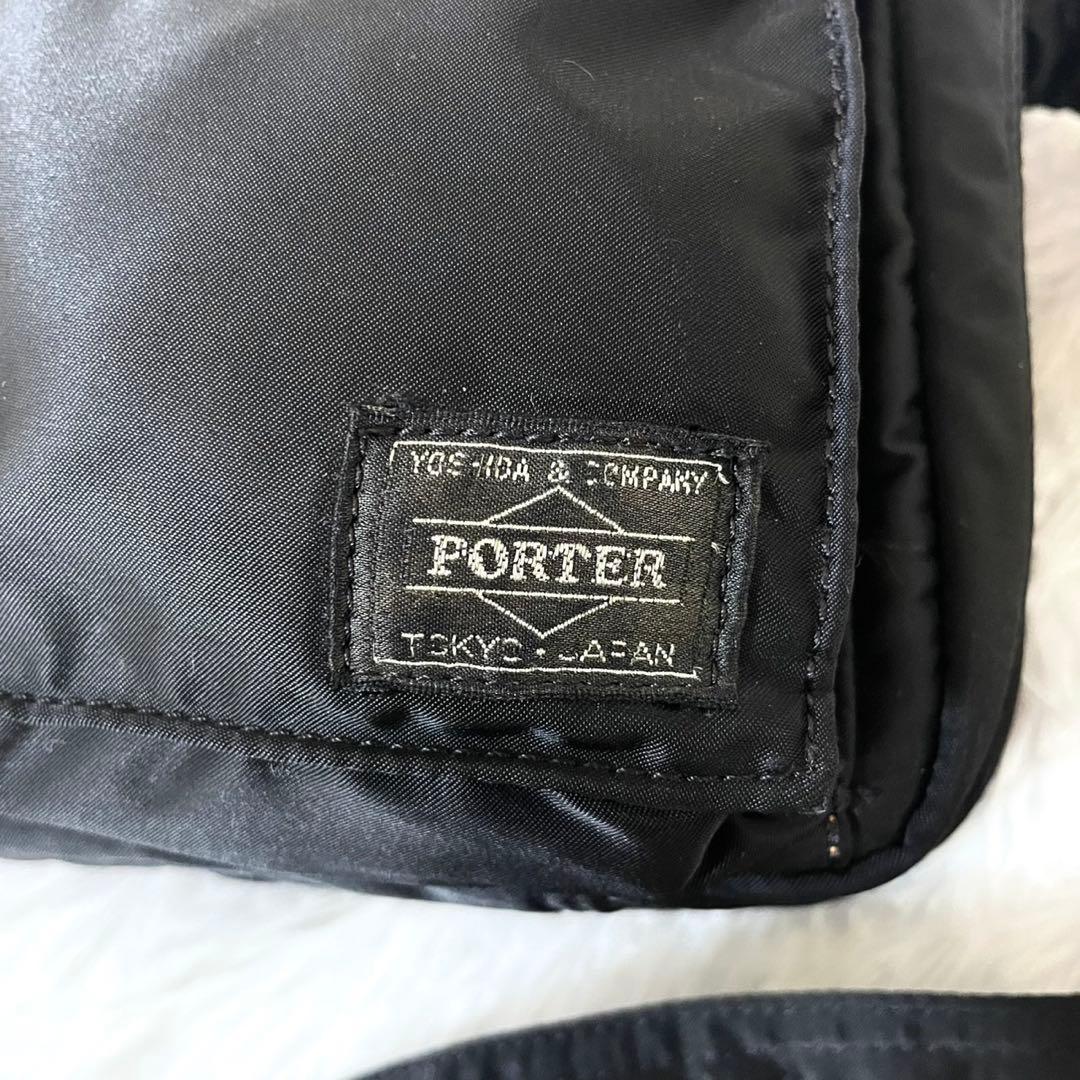 【廃盤品】 PORTER ポーター タンカー 2層 ショルダーバッグ S 黒