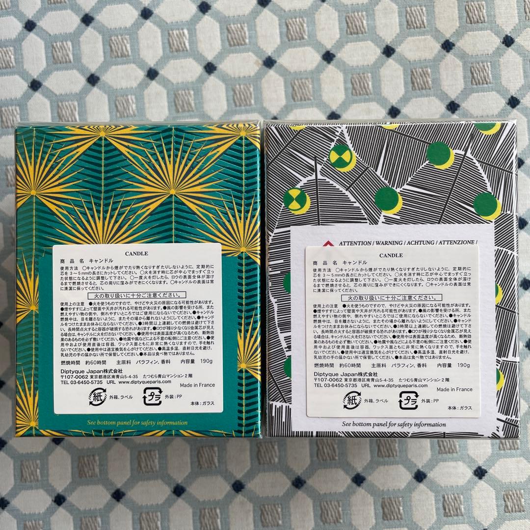 diptyque キャンドルセット Beverly Hills & Miami