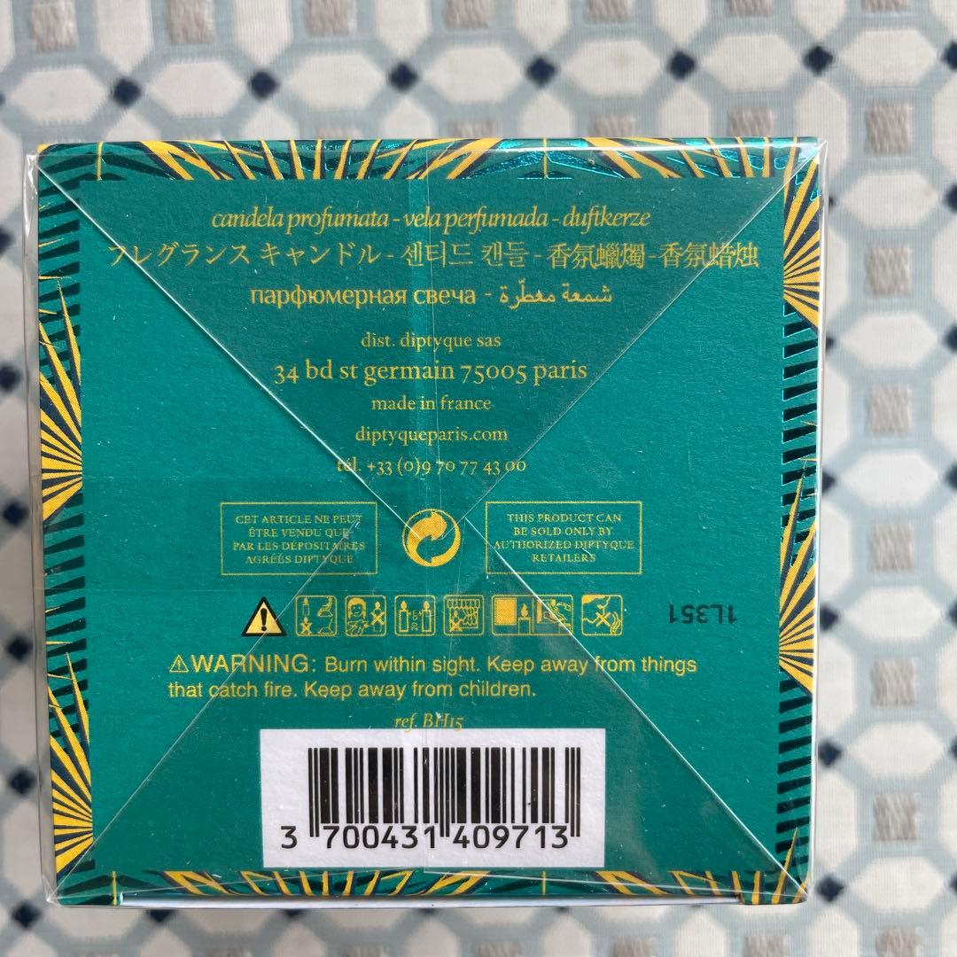 diptyque キャンドルセット Beverly Hills & Miami