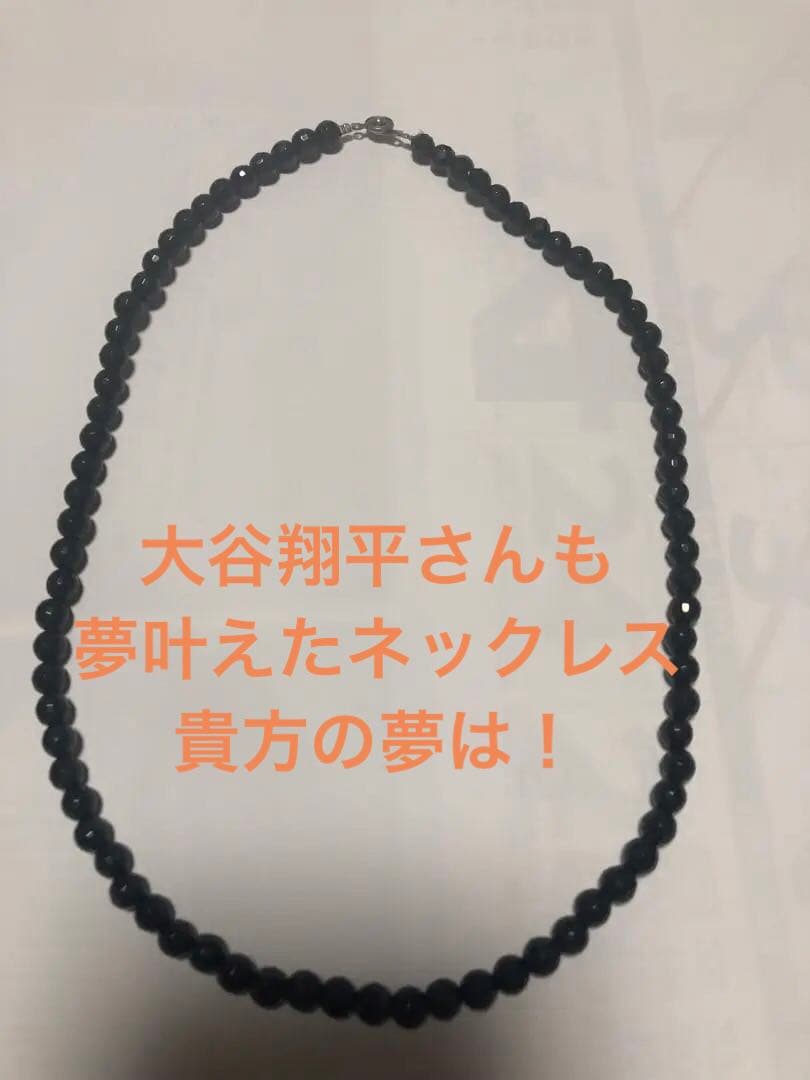 ブラックスピネル　6ミリ　50㌢