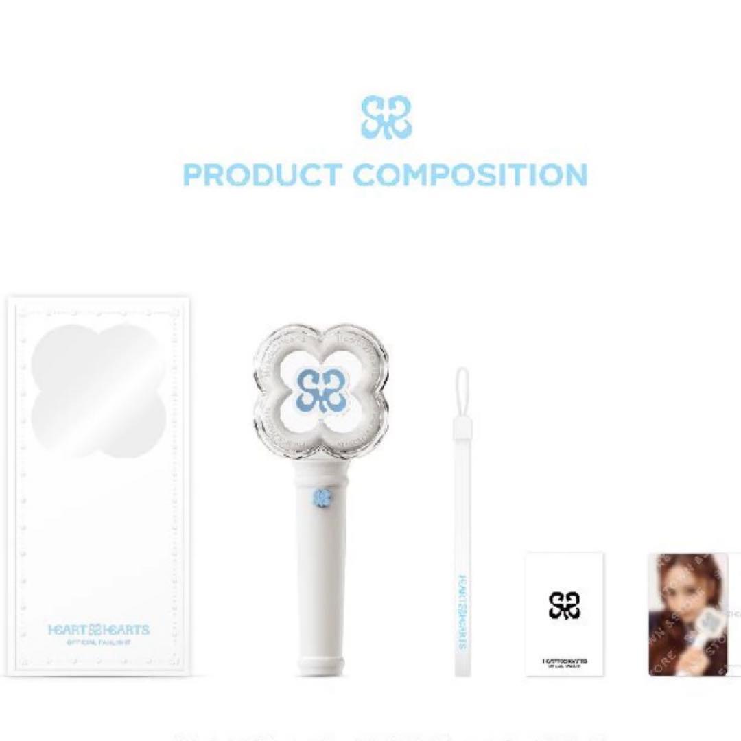トレカつき【公式] Hearts2Hearts ペンライト おまけつき