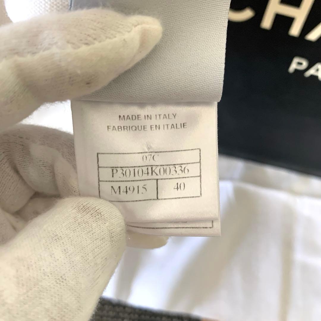 ✨CHANELキャミソール✨激安✨