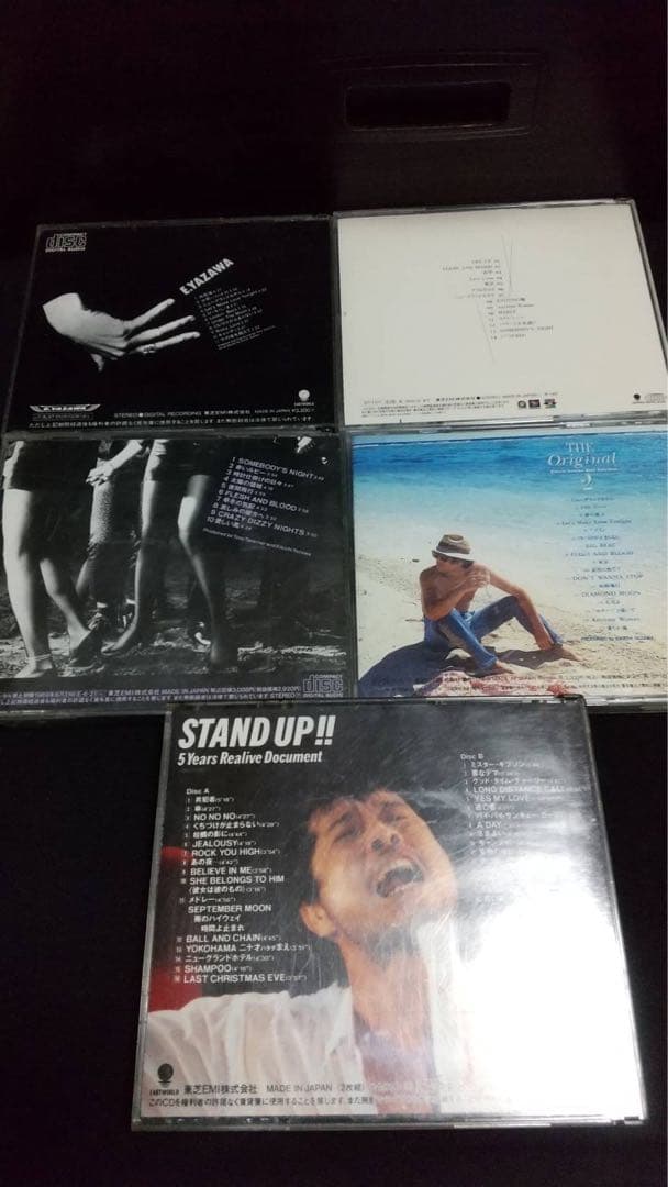 CD セット 矢沢永吉