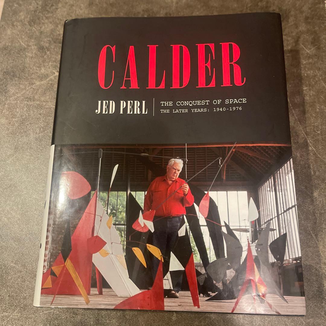 【希有】Calder: The Conquest of Spaceカルダー作品集
