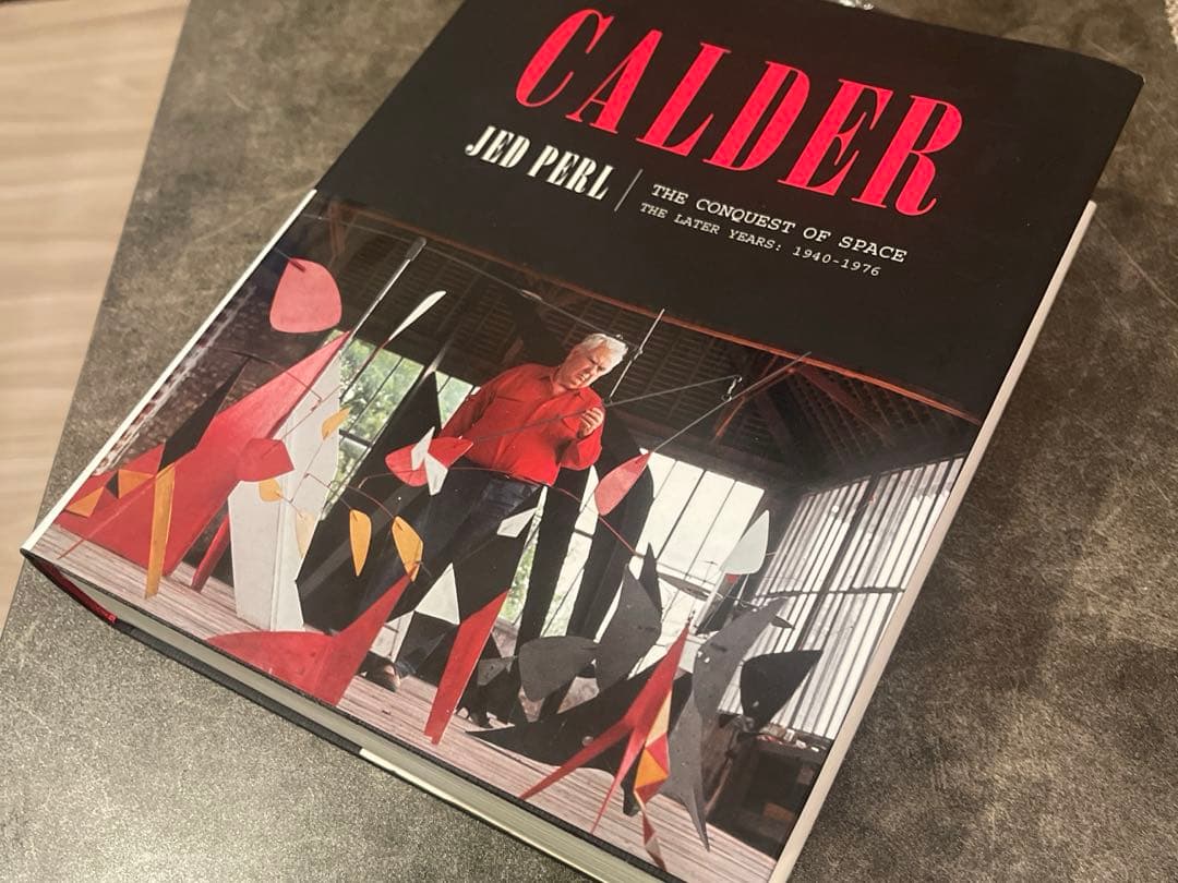 【希有】Calder: The Conquest of Spaceカルダー作品集