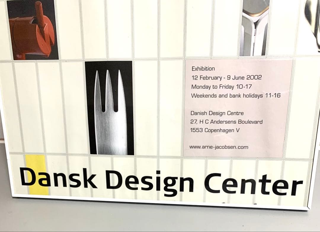 アルネ・ヤコブセン 100年展 ポスター