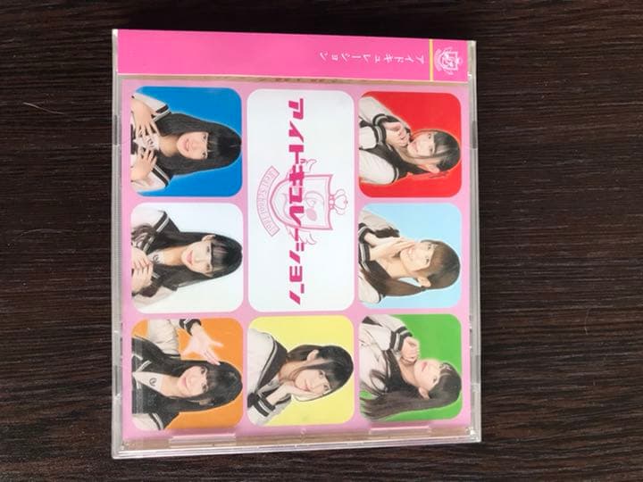 【期間限定価格】アイドキュレーション　CD 500枚限定
