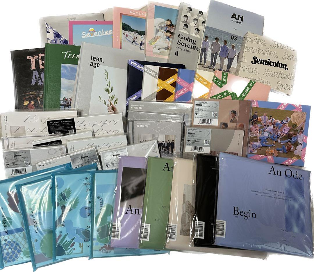 SEVENTEEN セブチ アルバム　セット　まとめ売り