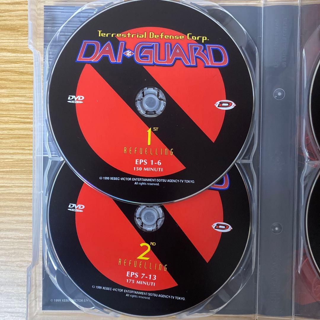 地球防衛企業ダイ・ガード コンプリート DVD-BOX　[Import]