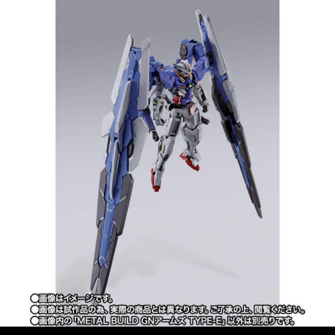 【新品未開封】L BUILD GNアームズ TYPE-E