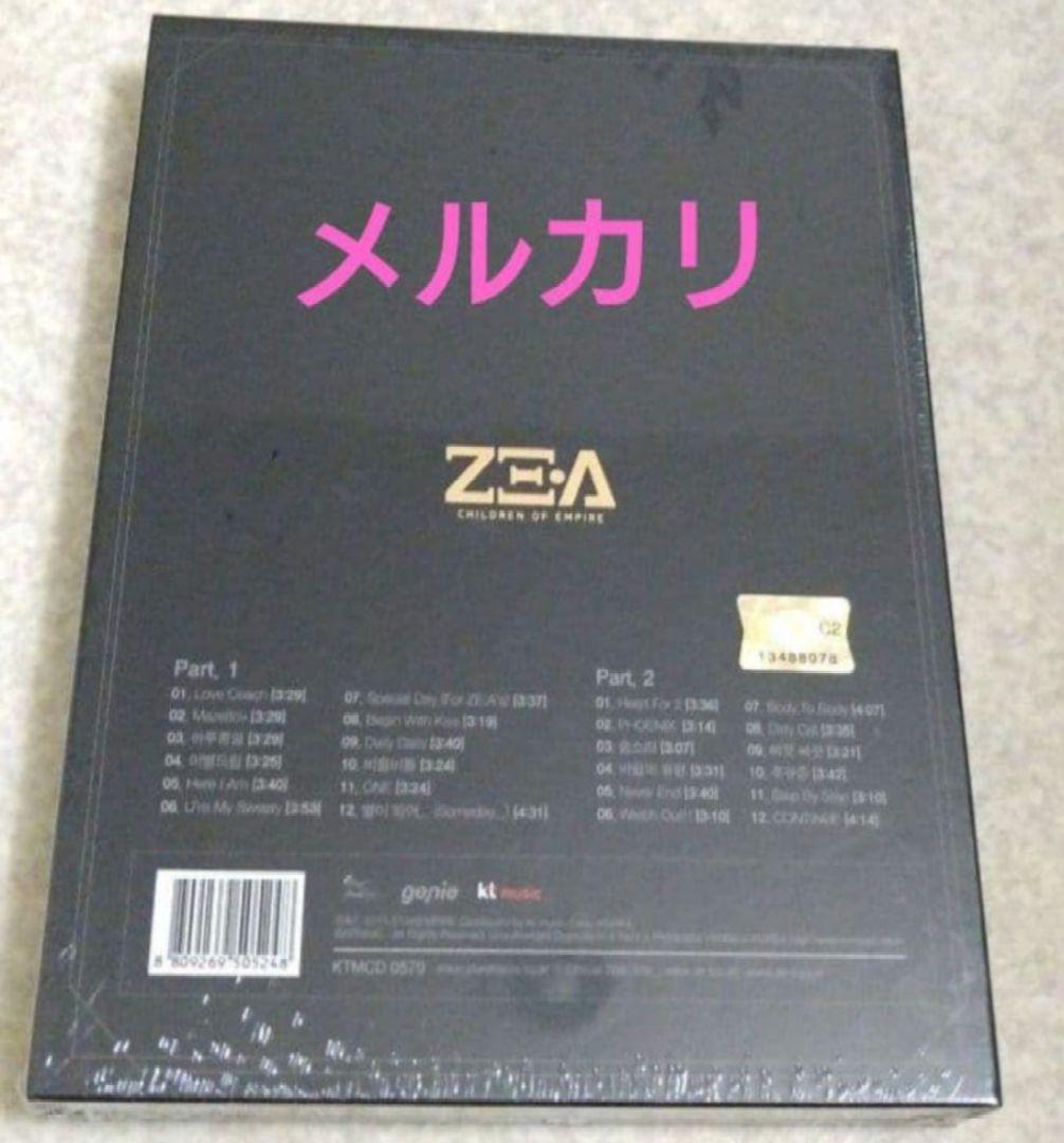 新品未開封　韓国　ZE:A ゼア　Continue　アルバム