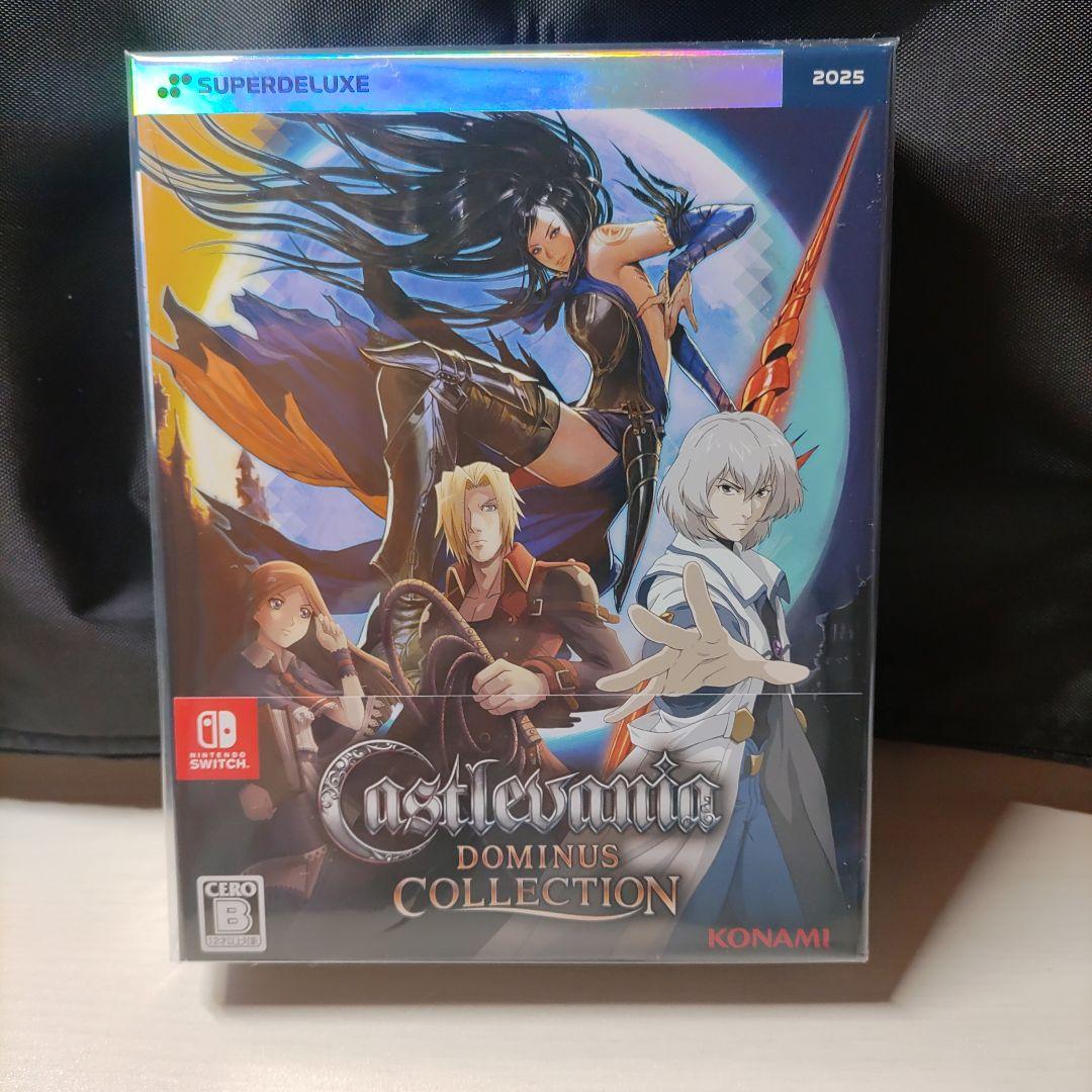 キャッスルヴァニア ドミナスコレクション