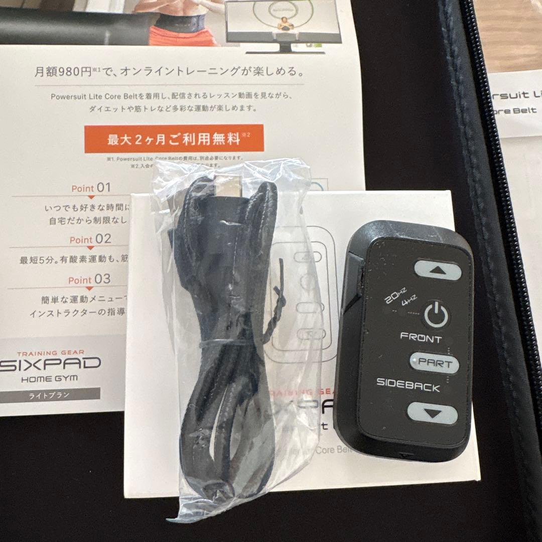 SIXPAD Powersuit Lite コアベルト Lサイズ
