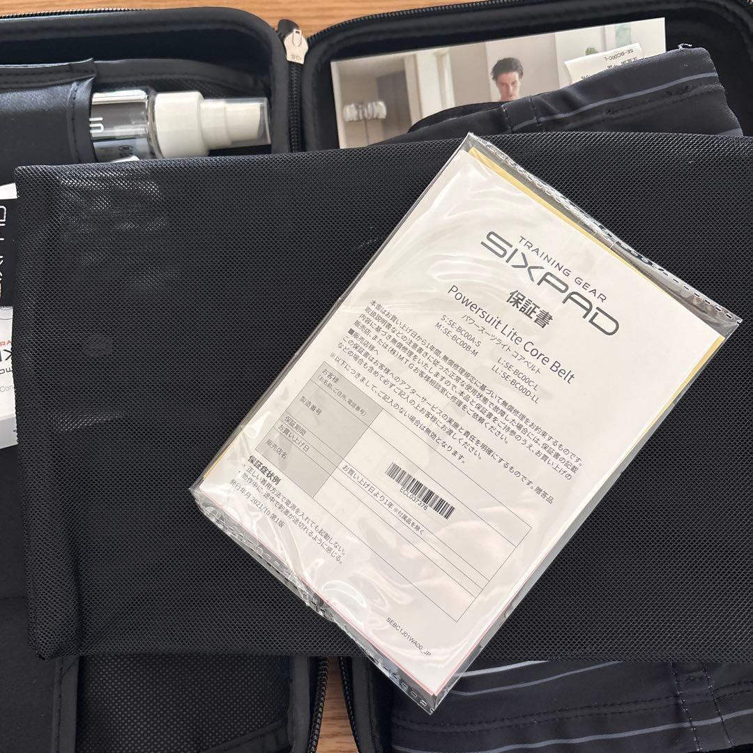 SIXPAD Powersuit Lite コアベルト Lサイズ