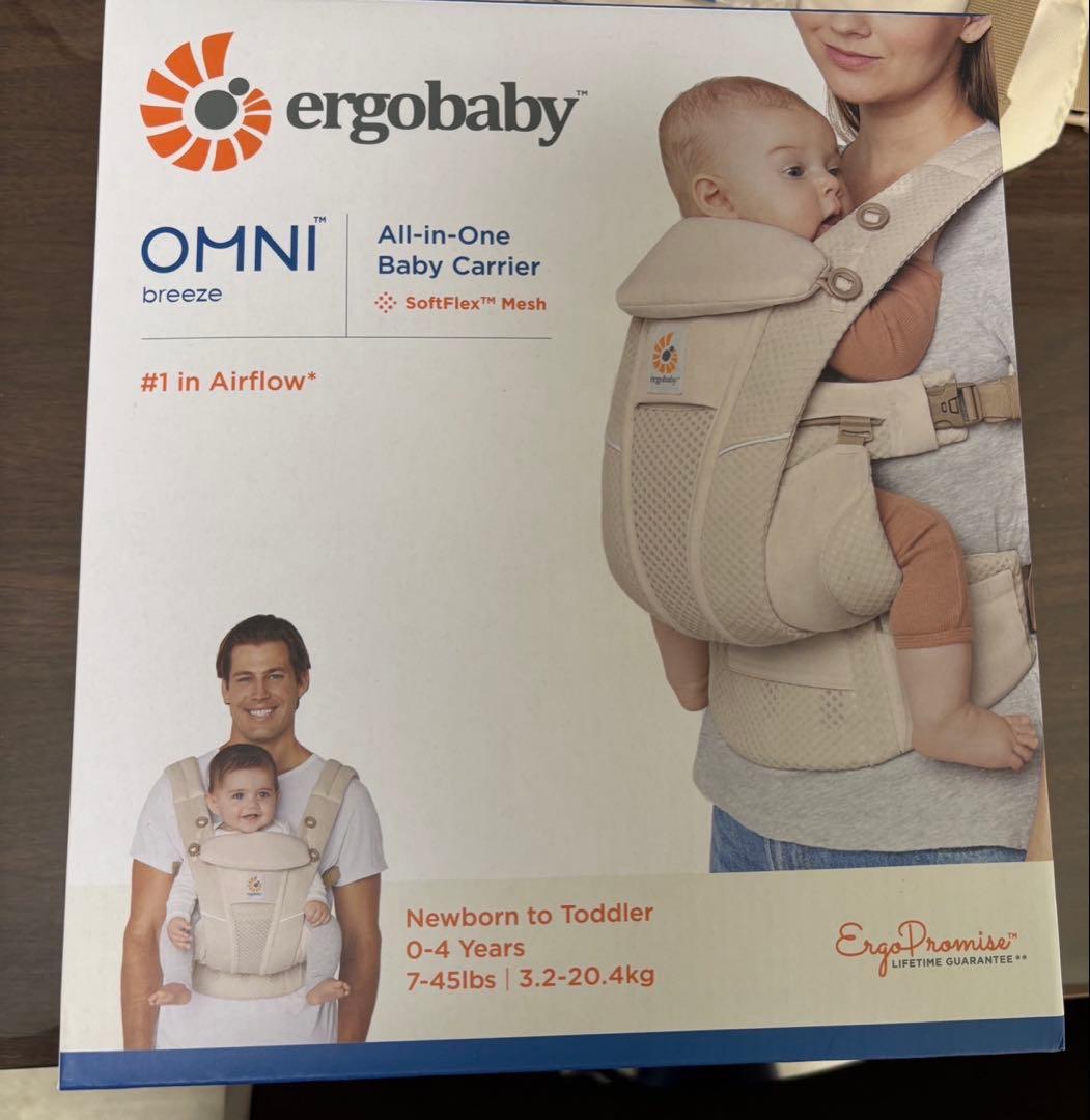 エルゴベビーオムニブリーズ