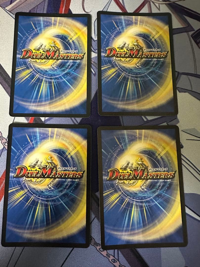 ジャスミンの地版　シークレット　a