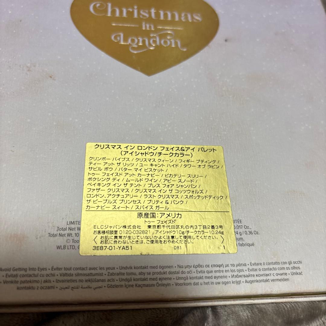 Too Faced トゥーフェイスド/クリスマス イン ロンドン