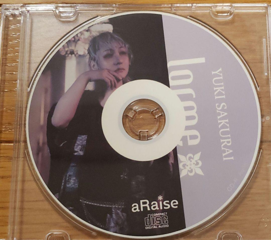 非売品‼️櫻井有紀「larme」