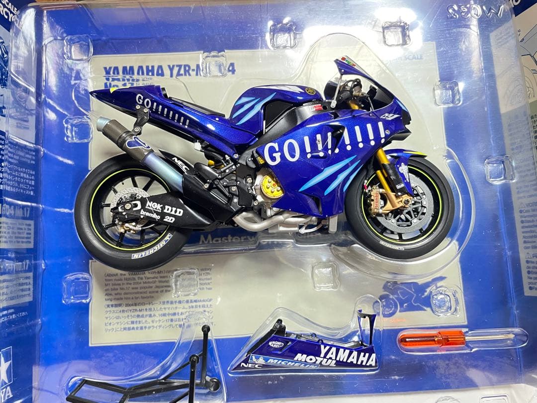 TAMIYA マスターワークコレクション 1/12 ヤマハYZR-M1'04