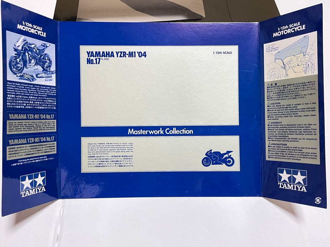 TAMIYA マスターワークコレクション 1/12 ヤマハYZR-M1'04