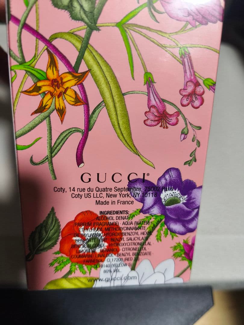 新品未開封！GUCCI香水