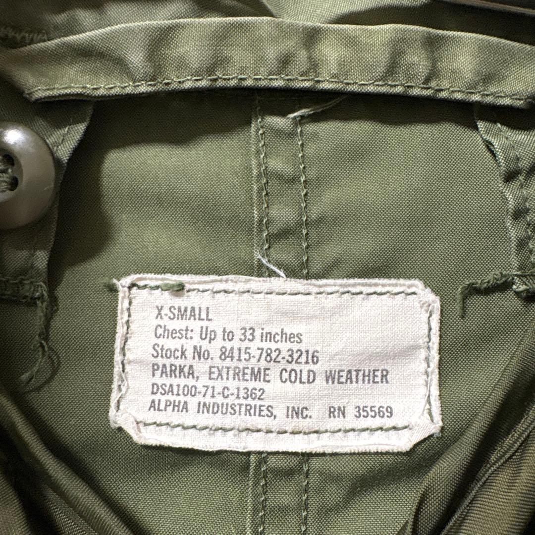 71年会計　M65 フィールドパーカー　アルミジップ