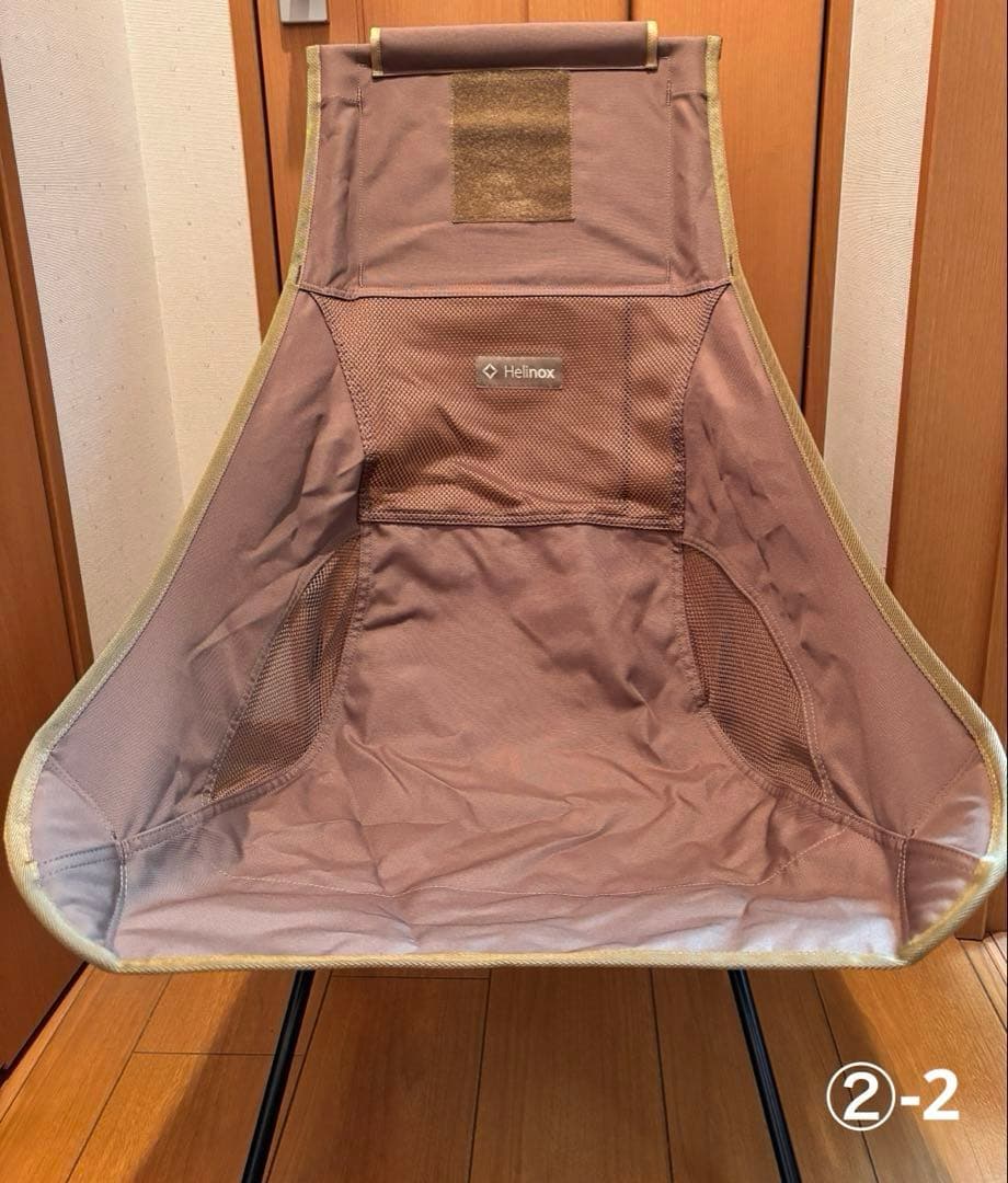 2個セット ヘリノックス　チェアツー
