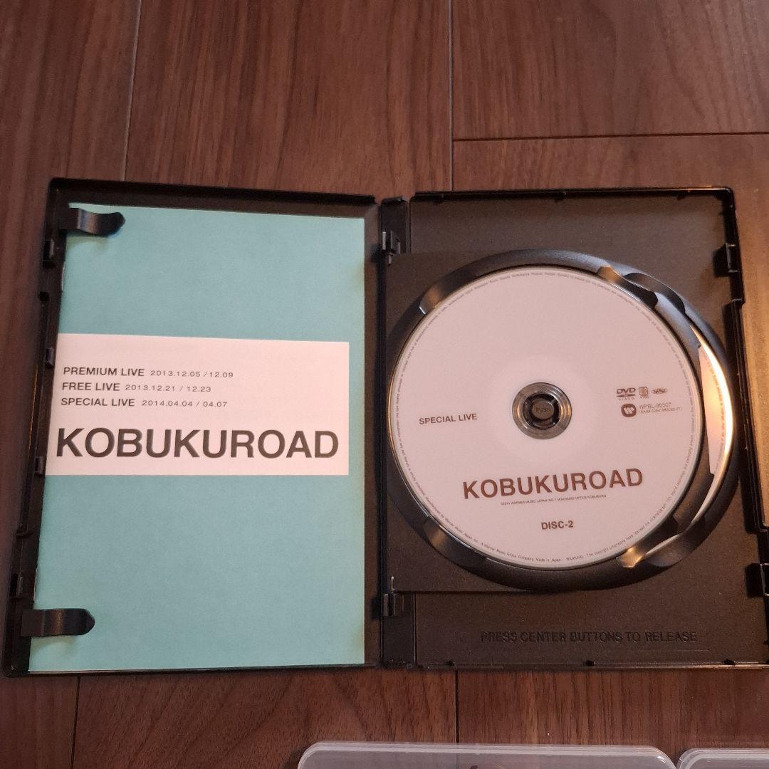 コブクロ KOBUKUROAD DVD、Blu-ray 計5枚まとめ売り
