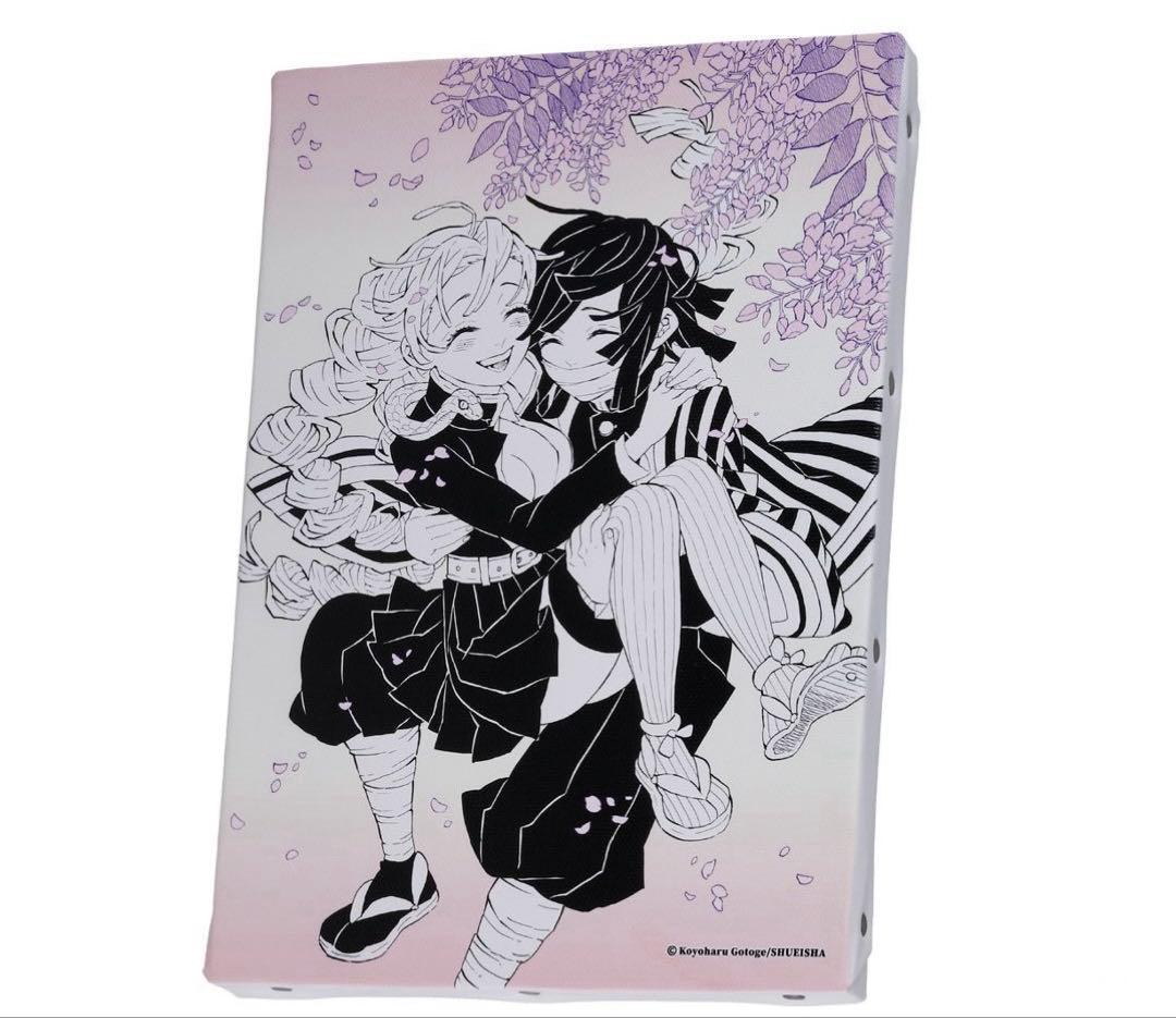 鬼滅の刃　原画展　アートボード