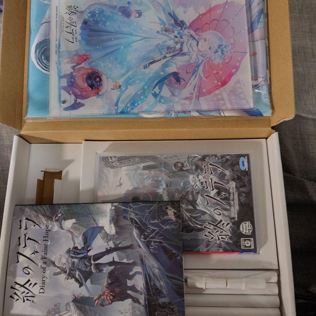 Switch 終のステラ 初回限定版