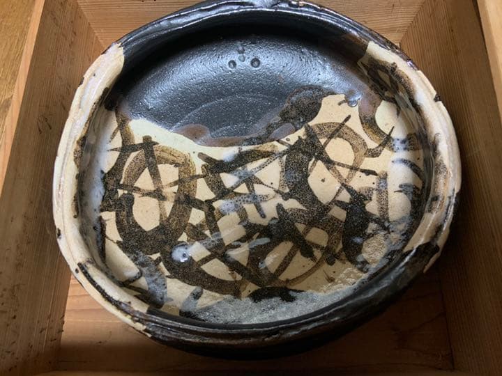 黒織部　鉢