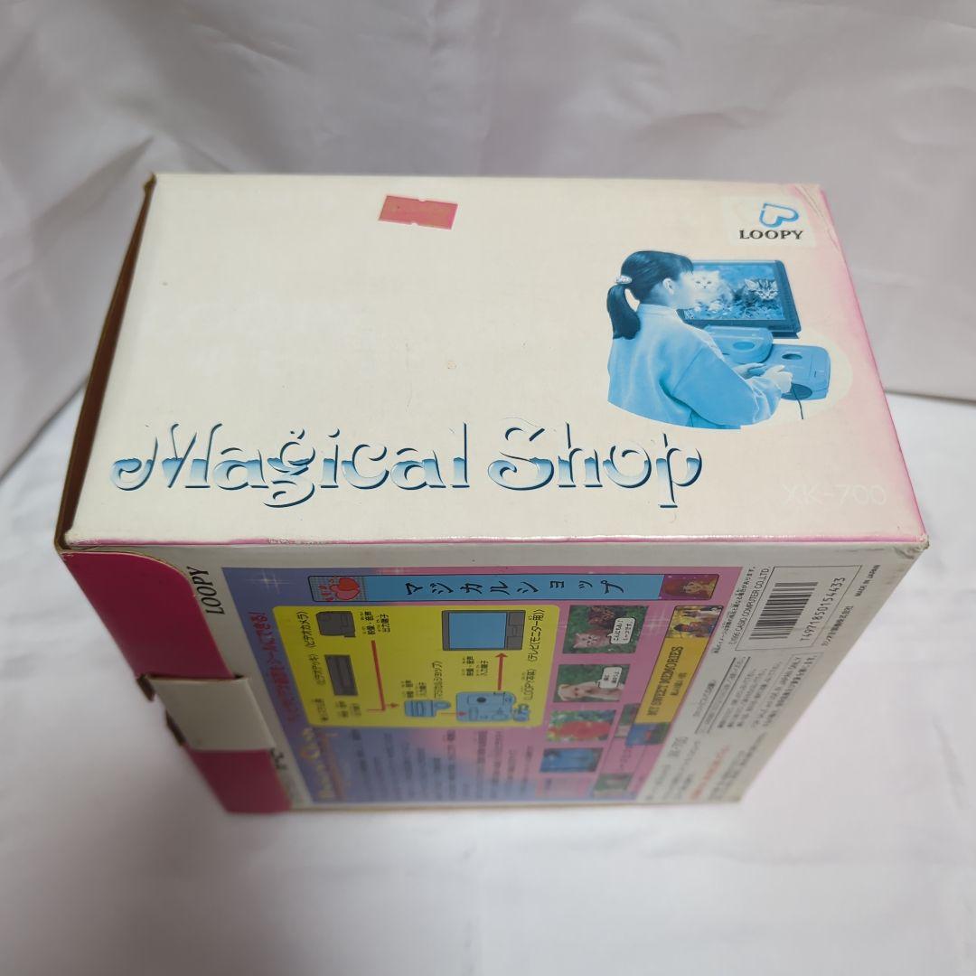 CASIO (カシオ)XK-700 ルーピー LOOPYマジカルショップ